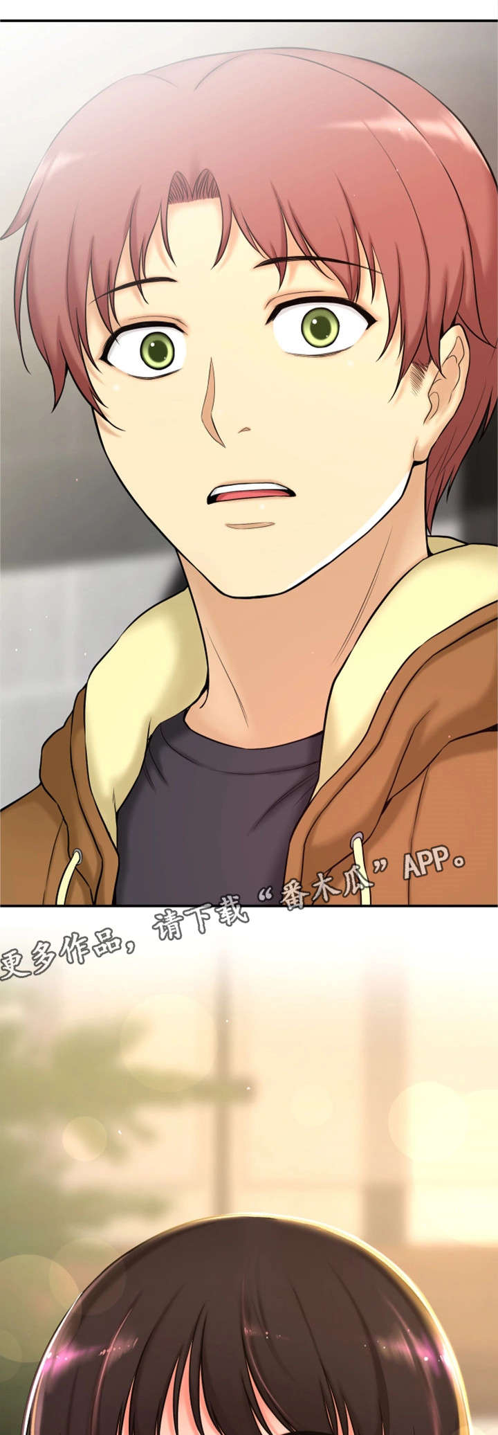 穿越时间漫画,第7章：穿越2图