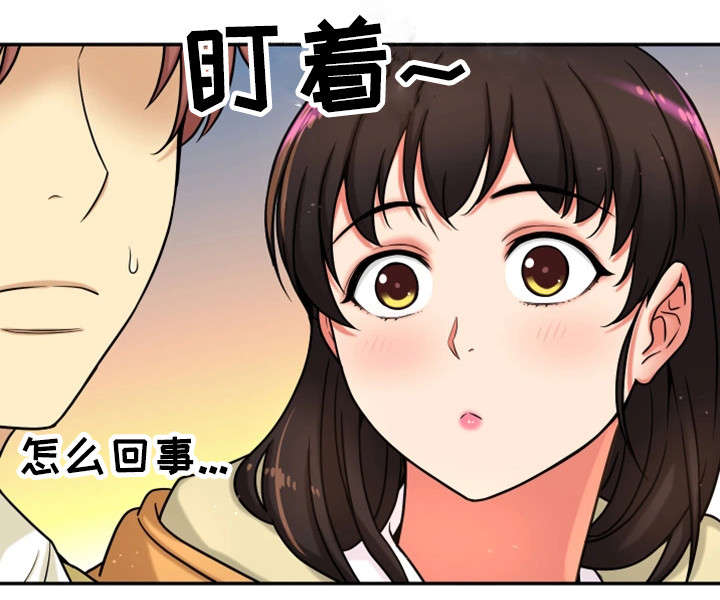 穿越时间漫画,第22章：不想回家5图