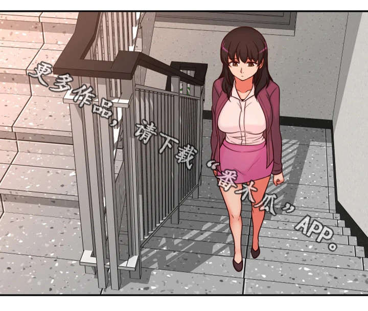 穿越时间漫画,第23章：都是骗人的5图