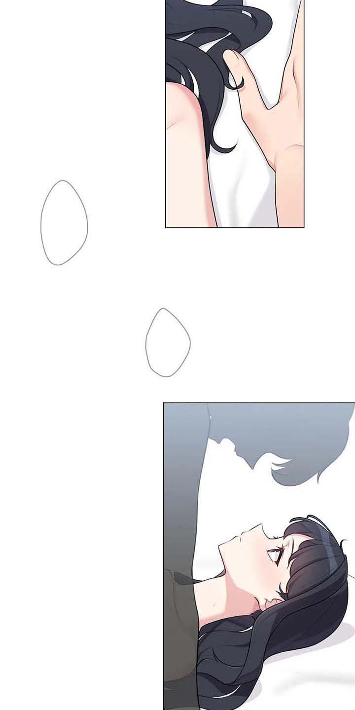 逃避会出错的漫画,第8章：表白1图