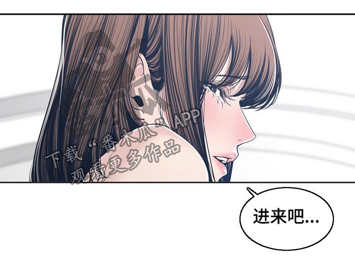 一家二主漫画,第61章：同时爱两个3图