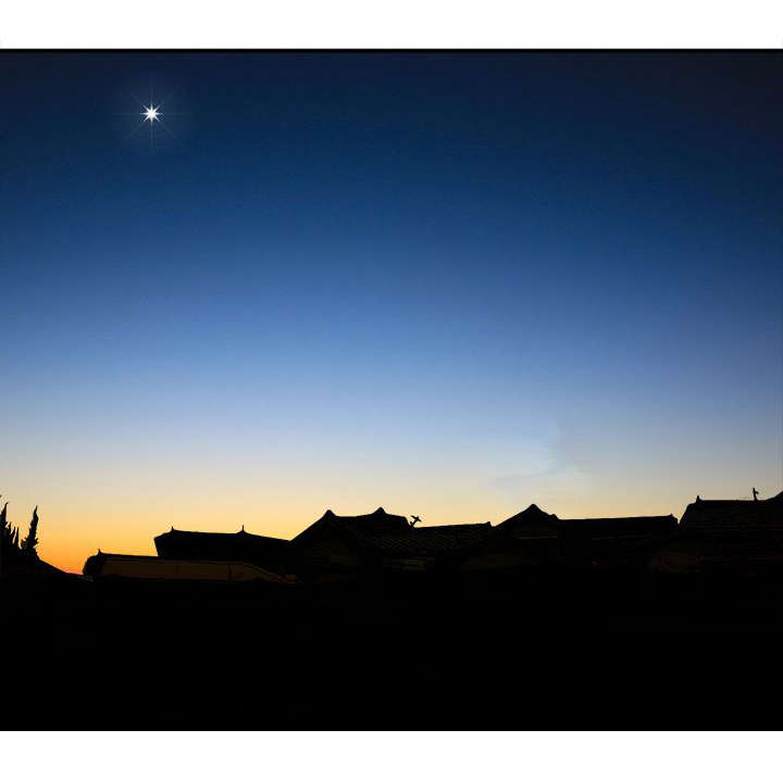 孤村别墅漫画,第46章：十年4图