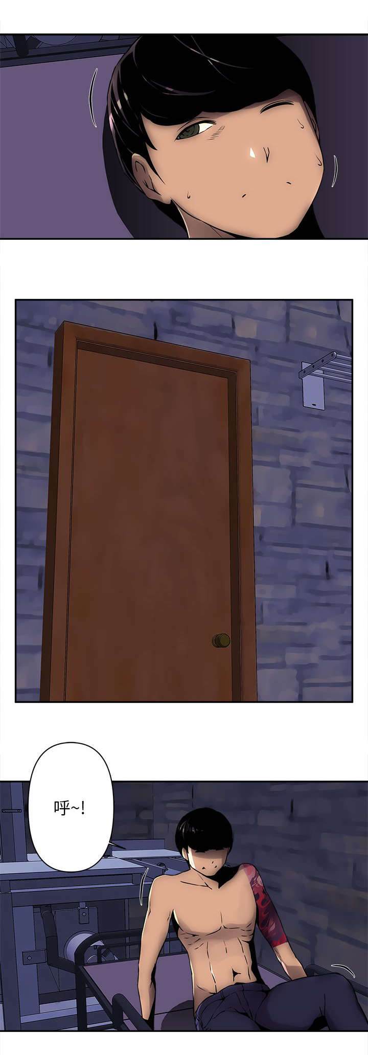 孤村别墅漫画,第9章：门锁了2图