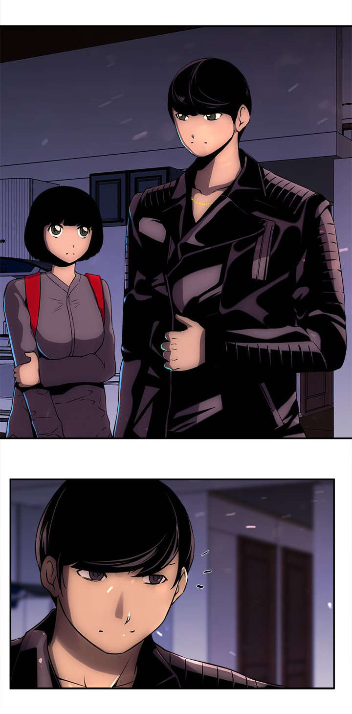 孤村别墅漫画,第24章：建议2图