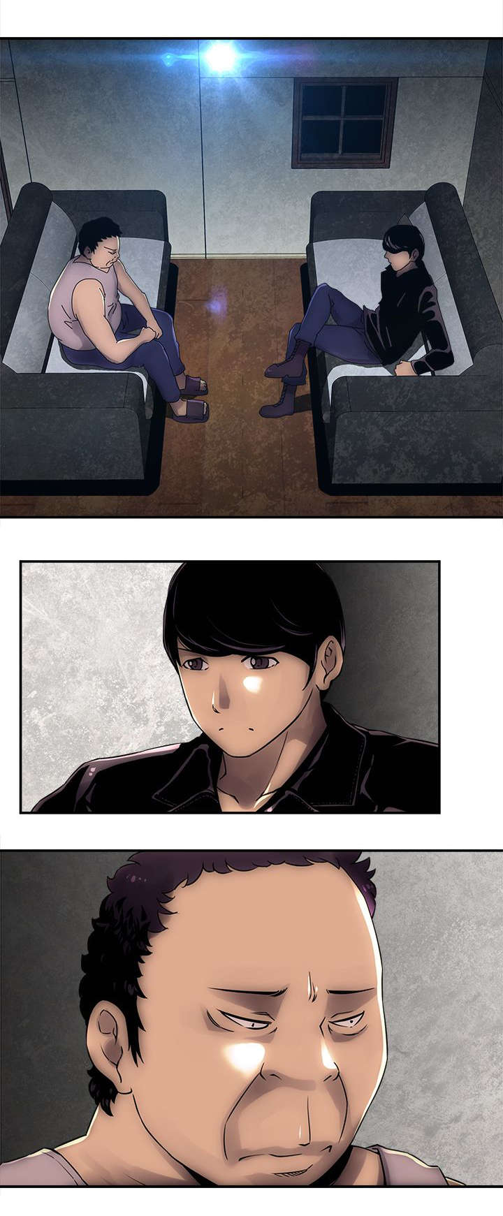 孤村别墅漫画,第5章：灵芝茶3图