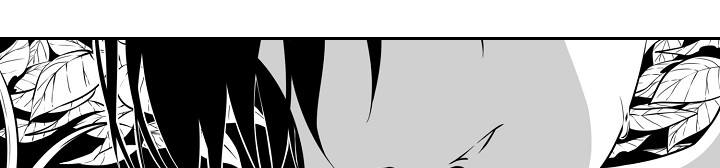 猎龙vn漫画,第11章：小儿科1图