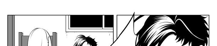 猎龙什么单位漫画,第23章：又被抓了1图