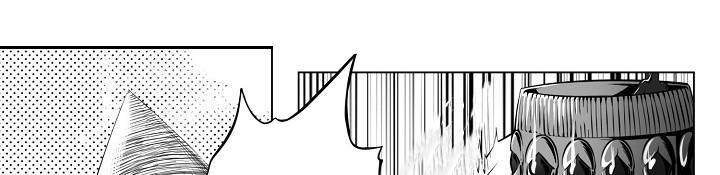 猎龙行动短剧全集漫画,第19章：团团转1图