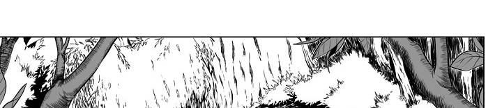 猎龙谋划漫画,第18章：丛林的主人4图