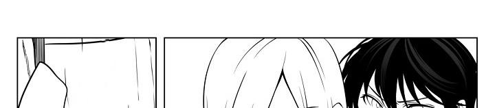 猎龙谋划漫画,第14章：消失的尼翁1图