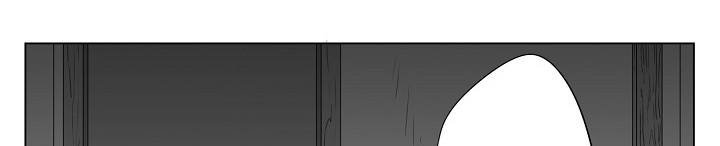 猎龙谋划漫画,第3章：犯病5图