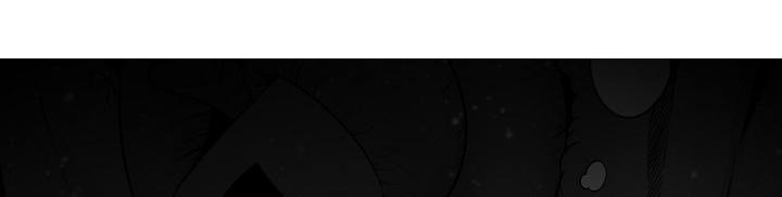 猎龙谋划漫画,第9章：快死了3图