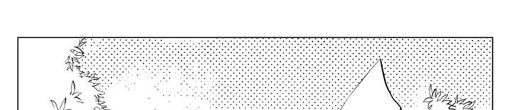 猎龙谋划漫画,第8章：龙的声音1图