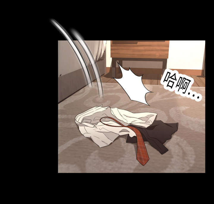 独家签约漫画,第27章：喜欢5图