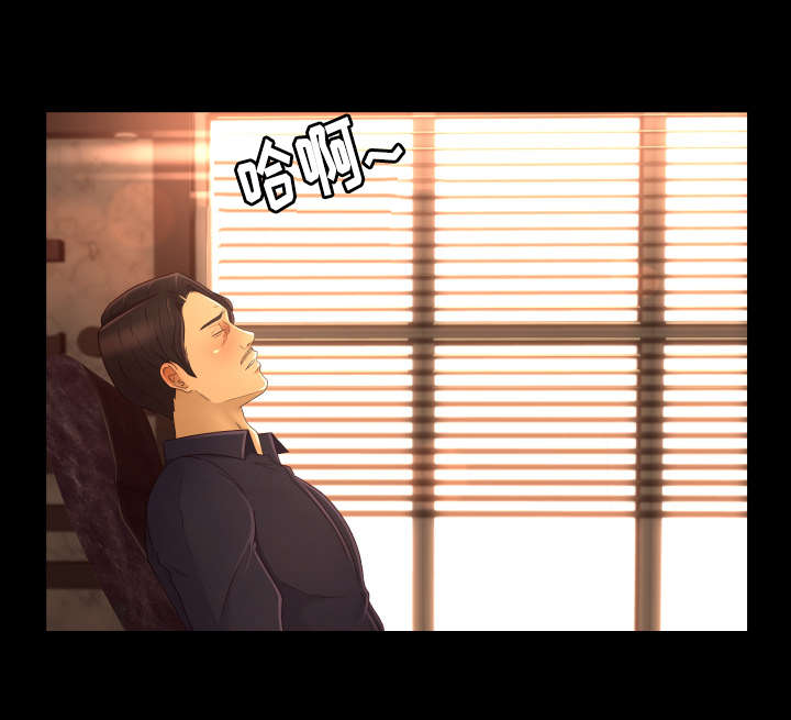 独家签约漫画,第19章：出道3图