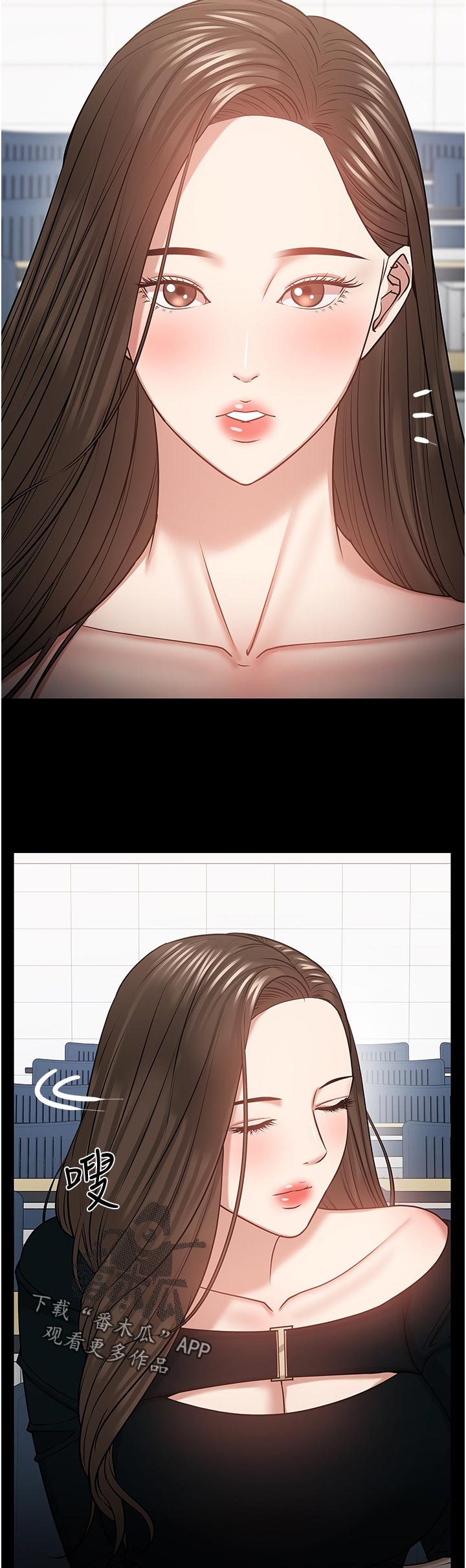 第71章：忐忑的感觉2