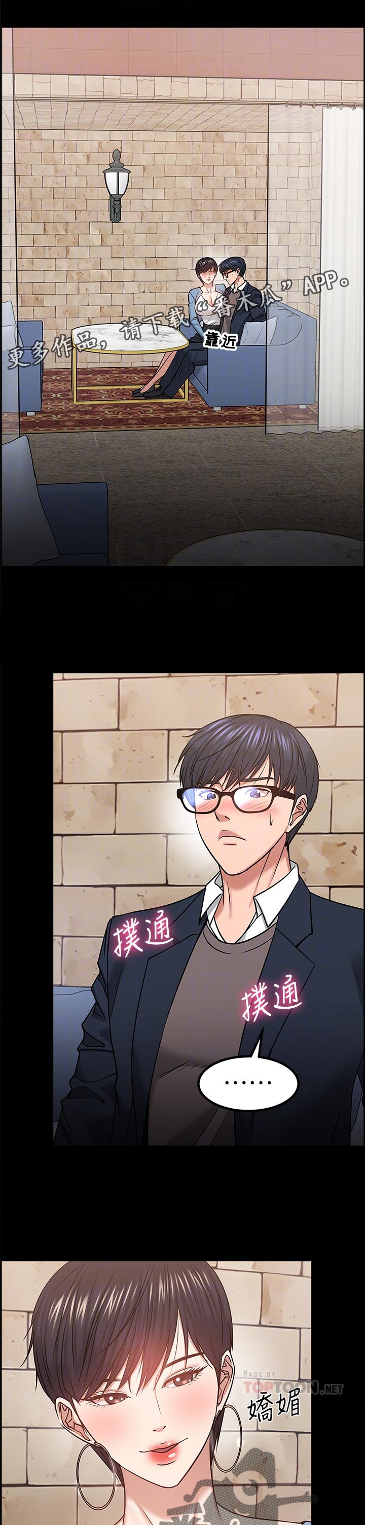 第73章：你先开始的0