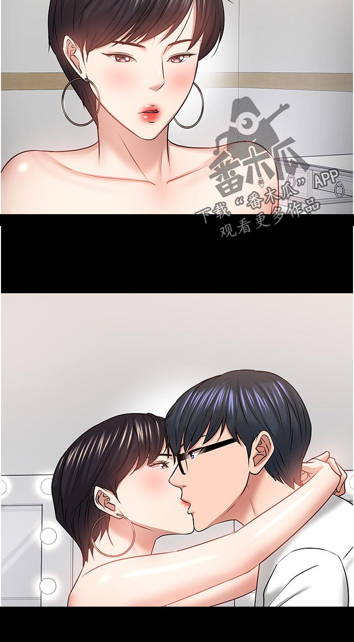 第88章：你说什么0