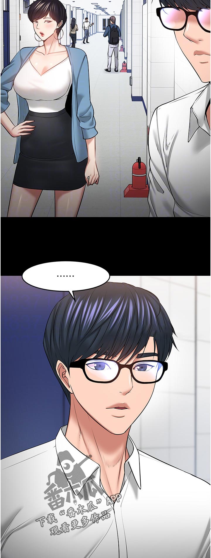 第91章：不敢相信4