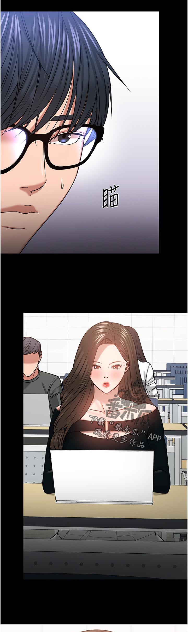 第71章：忐忑的感觉1