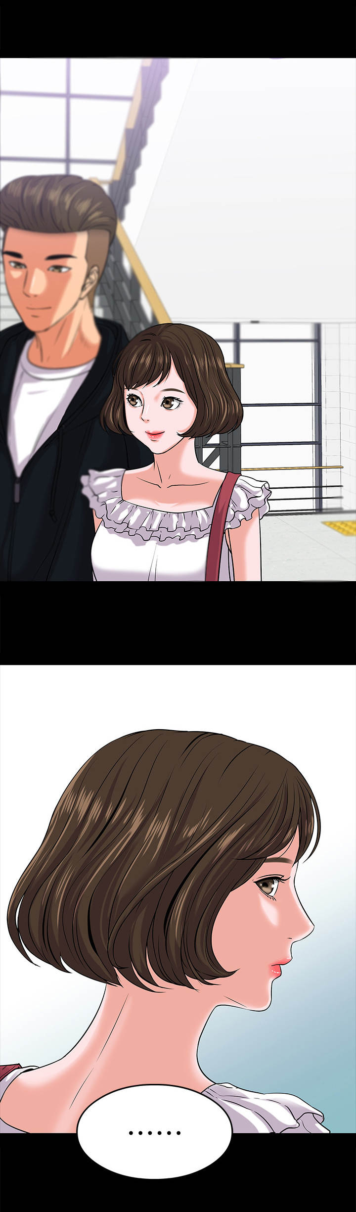 教授之约免费观看下拉漫画,第23章：渣男2图