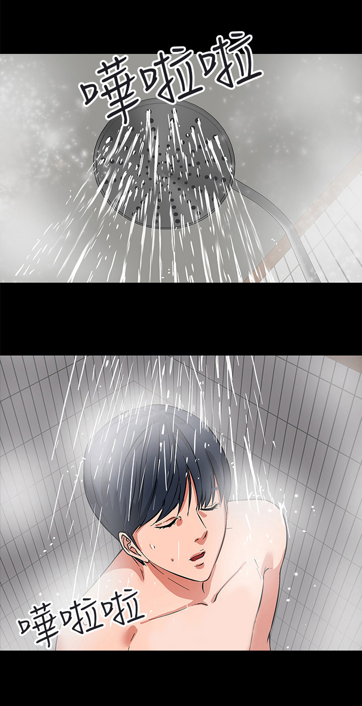 第3章：墙上的洞0