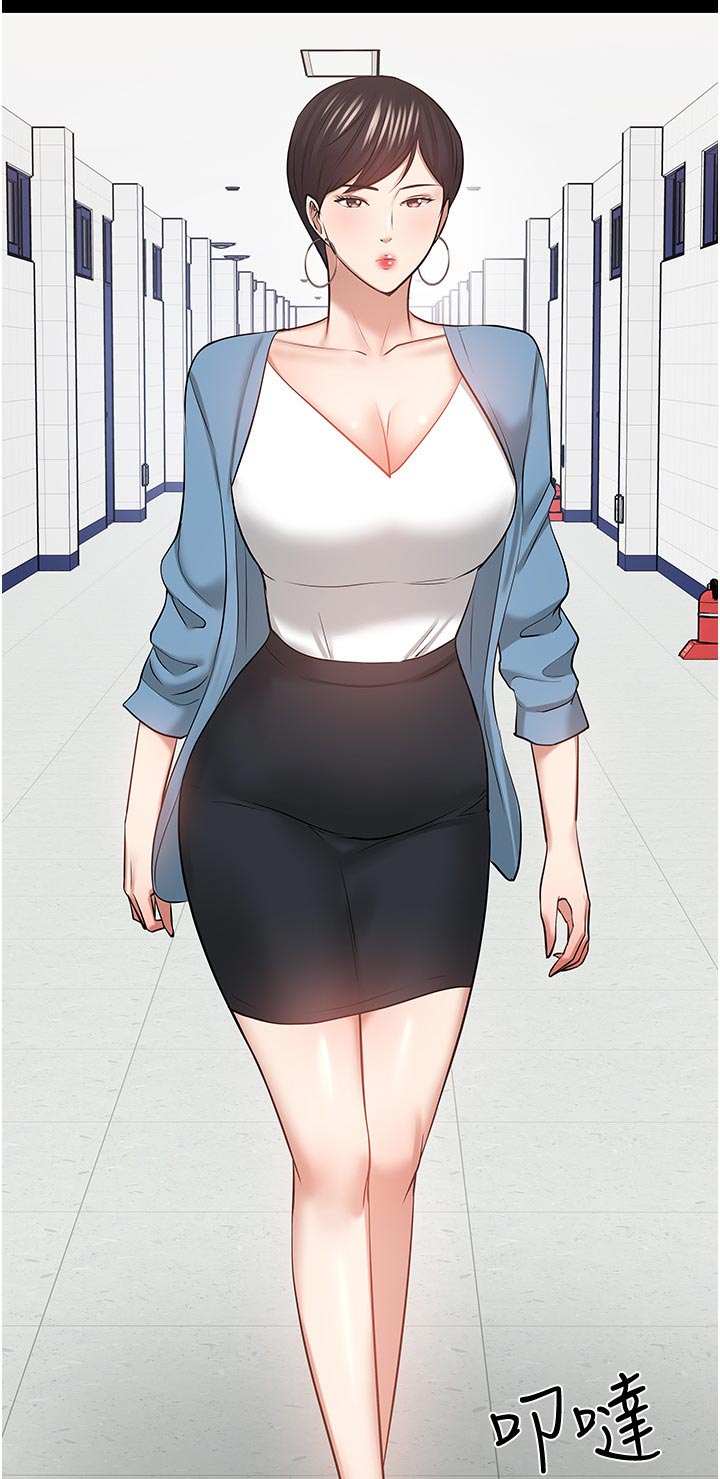 教授之约漫画漫画,第90章：求证5图