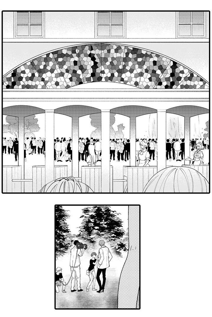 追星福利漫画,第2章：节目1图