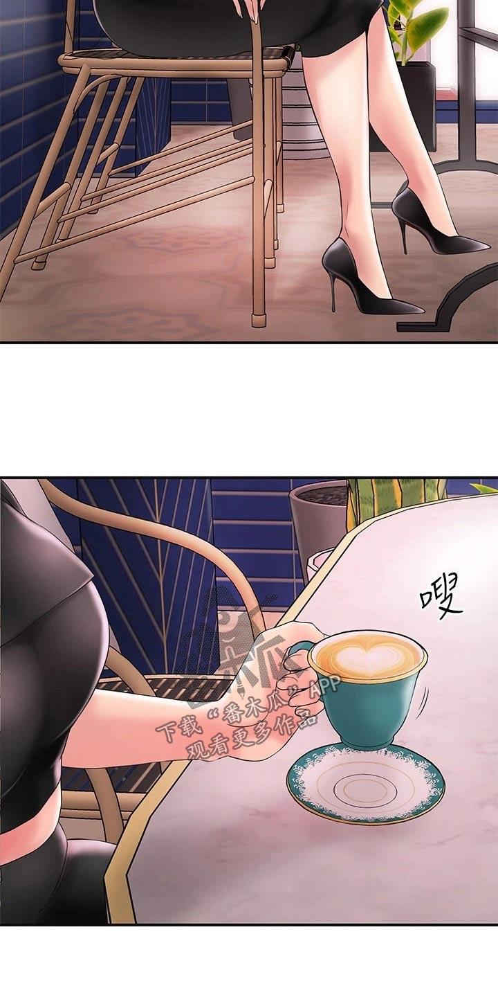 快乐城市漫画,第52章：放走5图