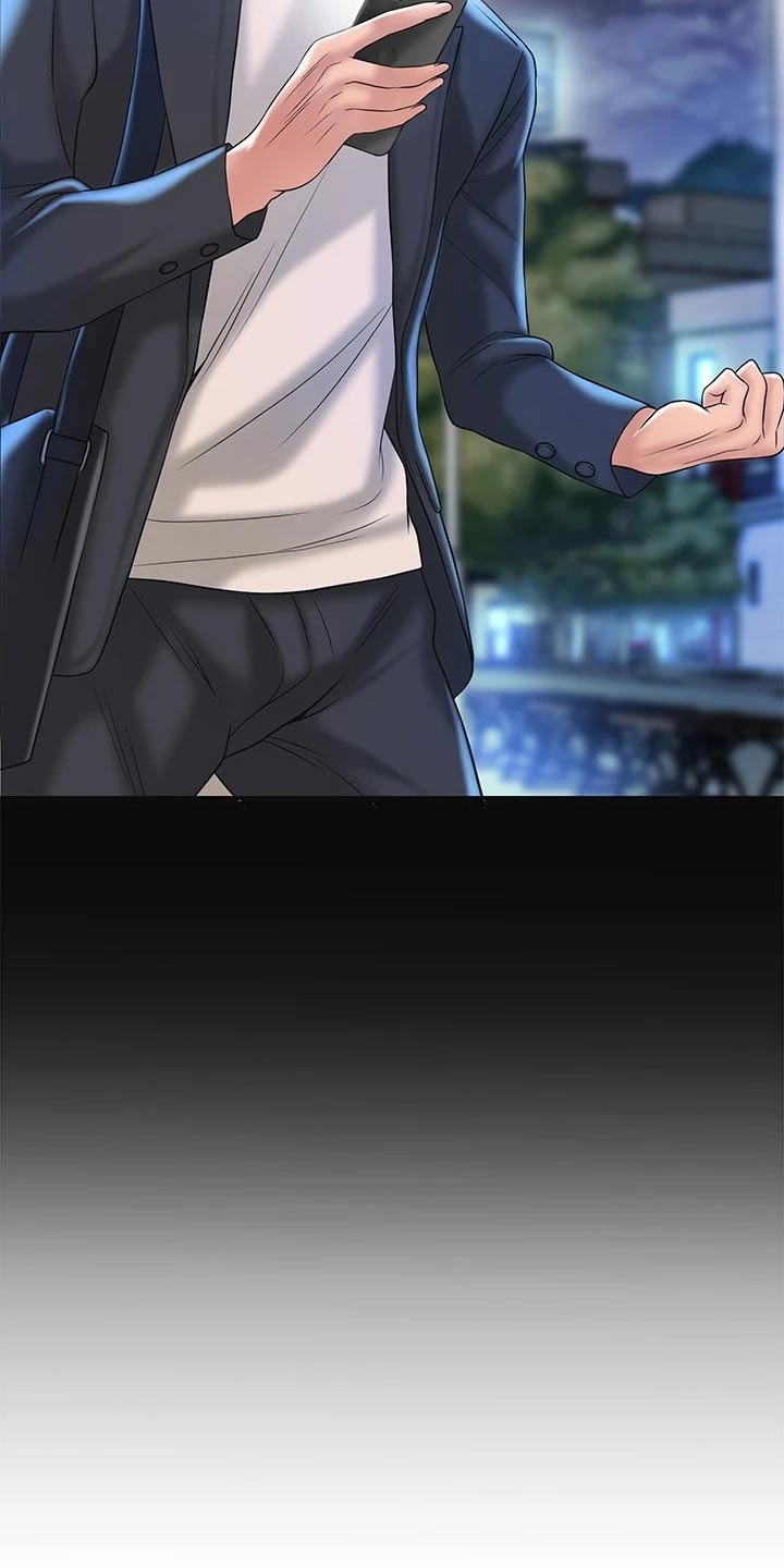 快乐城市漫画,第37章：逃跑4图