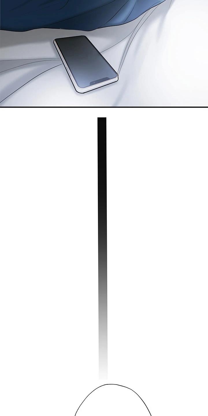 快乐城市漫画,第43章：你怎么来了2图