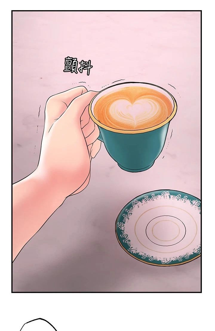 快乐城市漫画,第52章：放走1图