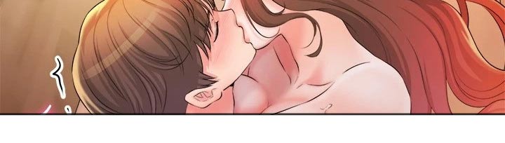 快乐城市漫画,第26章：最后一次1图