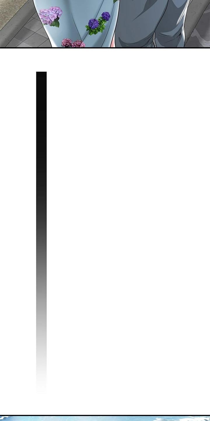 快乐城市漫画,第61章：度假村4图