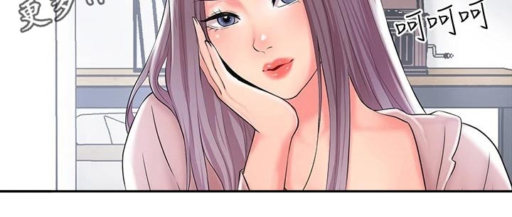 快乐城市漫画,第42章：那么巧5图