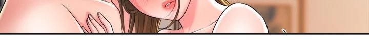 快乐城市漫画,第25章：不由自主3图