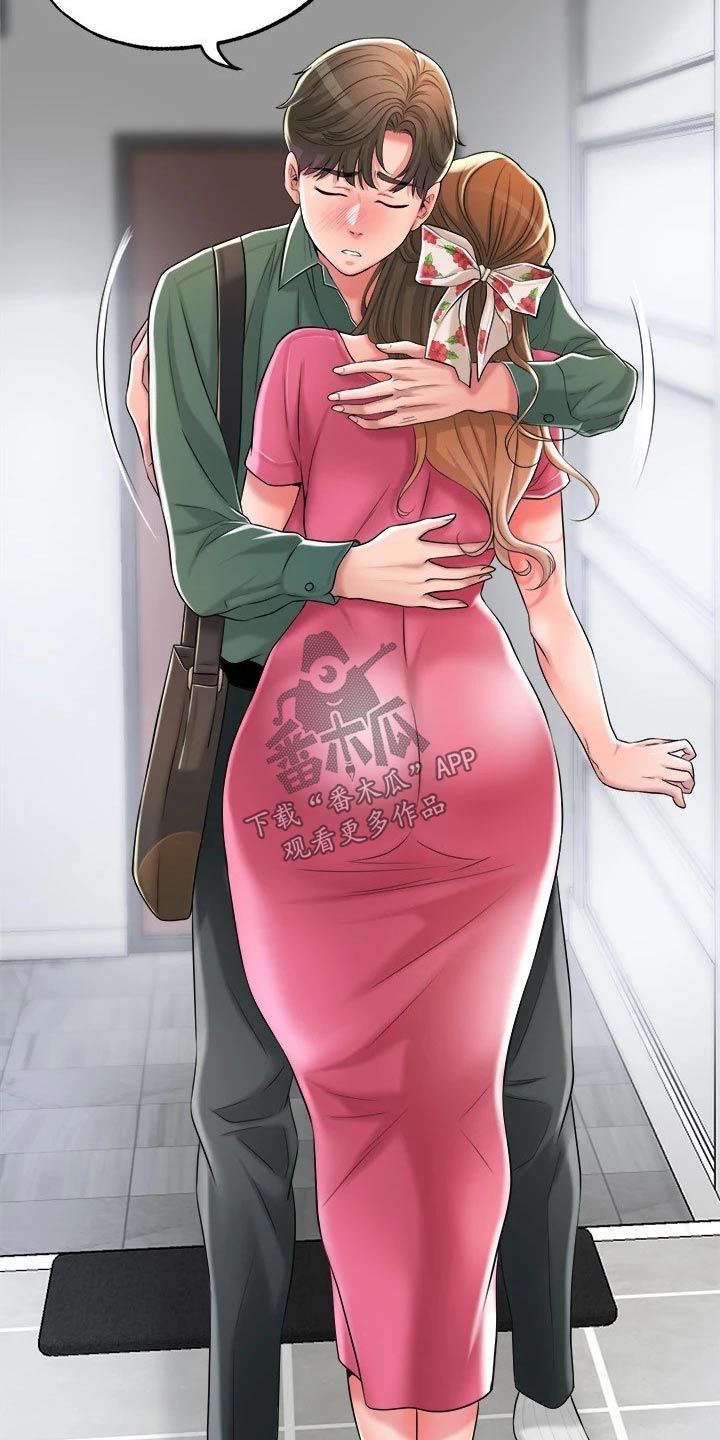 快乐城市漫画,第26章：最后一次4图