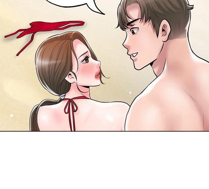 快乐城市漫画,第63章：寻找2图