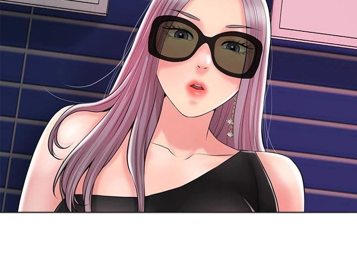 快乐城市漫画,第53章：麻烦一件事5图