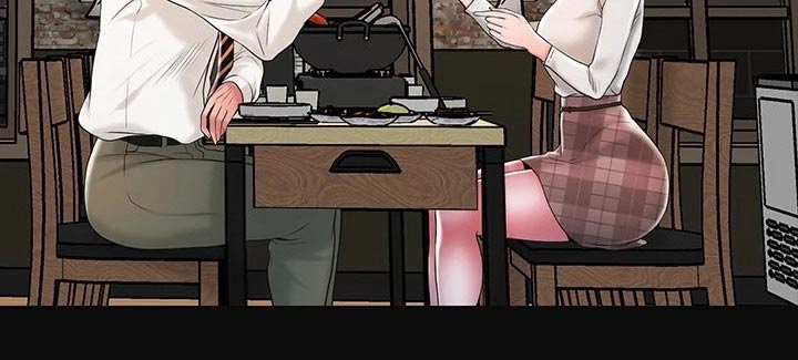 快乐城市漫画,第32章：醉醺醺1图