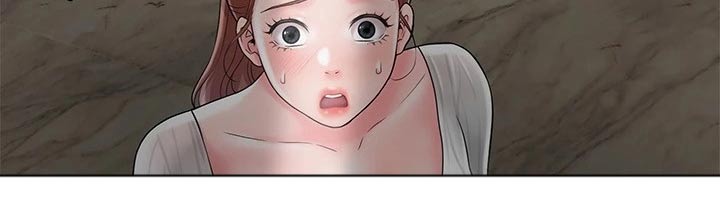 快乐城市漫画,第41章：糟糕4图