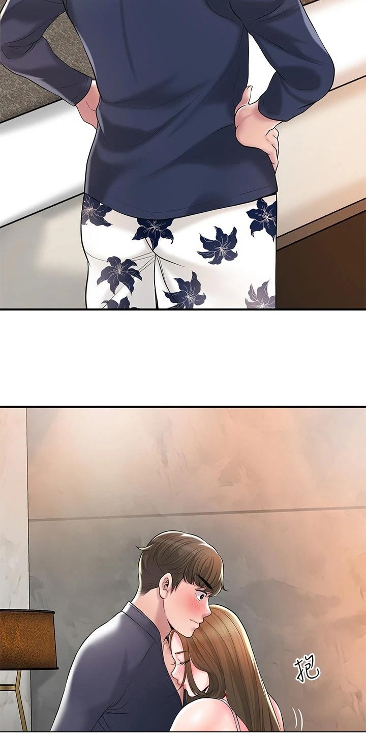 快乐城市漫画,第65章：争吵4图