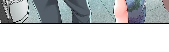 快乐城市漫画,第60章：跟谁一起5图