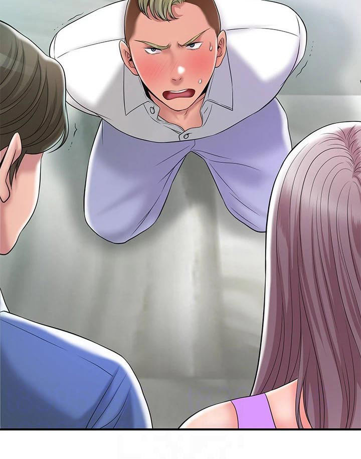 快乐城市漫画,第58章：擒拿1图