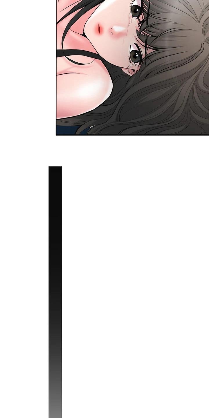 快乐城市漫画,第54章：闻听4图