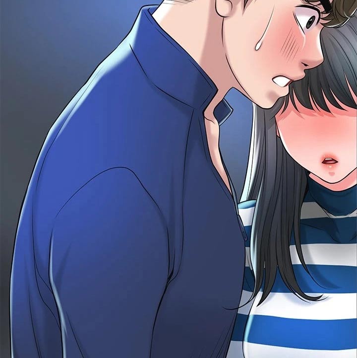 快乐城市漫画,第68章：误会2图