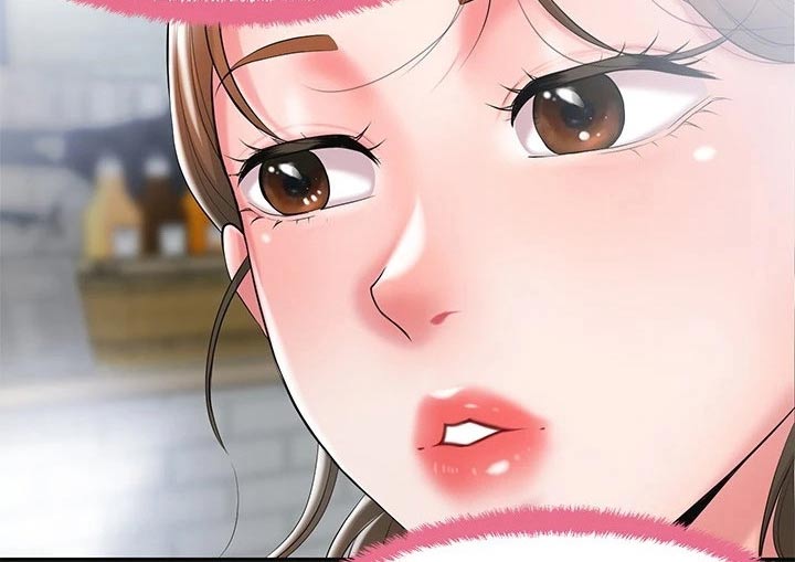 快乐城市漫画,第42章：那么巧5图