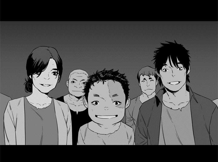 乱世有情天迅雷下载漫画,第8章：警察1图