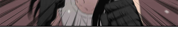 乱世由我为红尘为一人天涯信马漫画,第75章：辞职1图