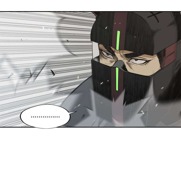 乱世枭雄杜月笙音频漫画,第24章：不合格4图